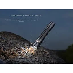 Ліхтар тактичний ручний Fenix PD35R ACE 2000 лм - мініатюра 19