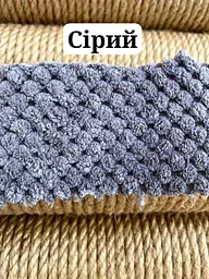 Кігтеточка стовпчик на підставці (джут) 53х30х30 см Сірий - мініатюра 2