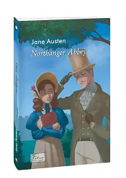 Northanger Abbey - Джейн Остін - мініатюра 2