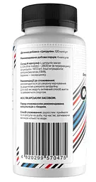 Цитрулін Biotus Citrulline Sport 120 капс - мініатюра 2