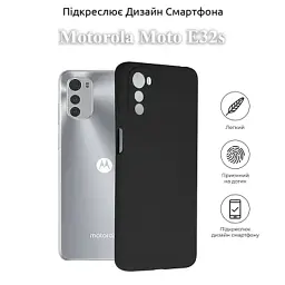 Чохол до мобільного телефона BeCover Motorola Moto E32s Black (709798) - мініатюра 4