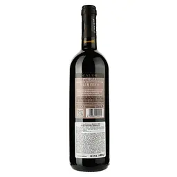 Вино Caleo Primitivo Salento IGT, червоне, сухе, 0,75 л - мініатюра 2
