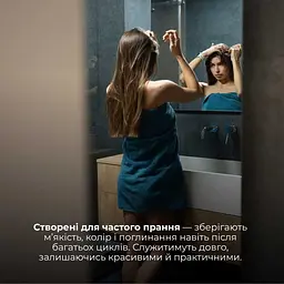 Набір 2 жакардові рушники в коробці Lovely Svi  70 х 140 см і 50 х 90 см Синій (130226) - мініатюра 3