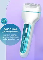 Епілятор жіночий VGR з 3 насадками, Пемза, Бритва, депілятор бездротовий, волога епіляція, 5 Вт Бірюзовий - мініатюра 7