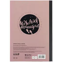 Блокнот Kite Harry Potter 40 аркушів клітина HP (HP26-091) - мініатюра 3
