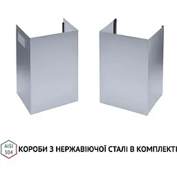 Витяжка Т-подібна Perfelli TS 9635 I/WH 1000 LED - мініатюра 10