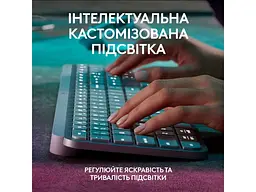 Клавіатура Logitech MX Keys S Pale Grey UA (920-011588) - мініатюра 5