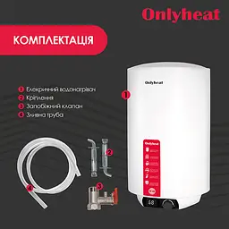 Бойлер OnlyHeat REP80L(wet) 80 л Білий - мініатюра 7