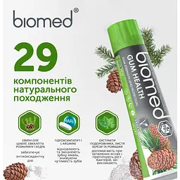 Зубна паста Biomed Gum Health Здоров'я ясен 100 г - мініатюра 8