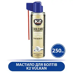 Мастило для болтів K2 Vulkan рідке синтетичне прозоре аерозоль 2 K2 (31507)
