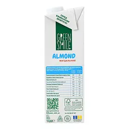 Напій рисово-мигдальний Green Smile Barista ультрапастеризований збагачений кальцієм 1 л - мініатюра 4