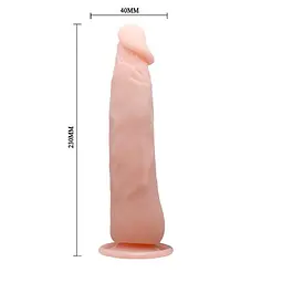 Реалістичний вібратор Baile Vibrating Cock 23 см тілесний - мініатюра 6