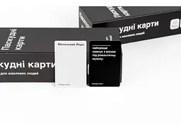 Настільна гра Мадярочка Паскудні карти (Cards Against Humanity) (укр.) (402223) - мініатюра 4