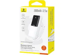 Зовнішній акумулятор (Power Bank) BASEUS Lipow Built-In Lightning/USB-C 20000mAh White (P10079102213-00) - мініатюра 5