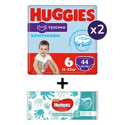 Набор Huggies: Подгузники-трусики для мальчиков Huggies Pants 6 (15-25 кг), 88 шт. (2 упаковки по 44 шт.) + Влажные салфетки Huggies All Over Clean, 56 шт.