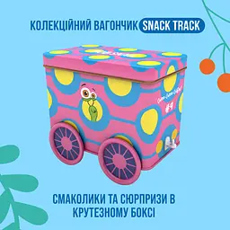 Набір солодощів Bob Snail Snack Track з іграшкою та стікером 107 г - мініатюра 2