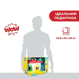Іграшка-сортер Chicco Зоодомік (09610.00) - мініатюра 7