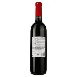 Вино Georgian Ornament Tbilisi Red червоне сухе 0.75 л (779987) - мініатюра 2