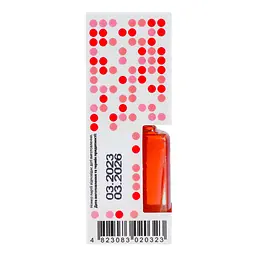 Олія для нігтів і кутикули Colour Intense Nail Care Cuticle Oil з гліцерином 11 мл - мініатюра 4