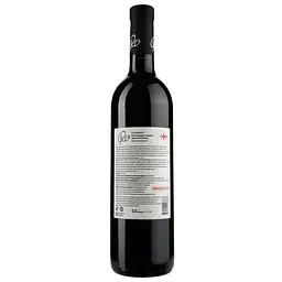 Вино Geo Kindzmarauli, 13,5%, 0,75 л - мініатюра 2