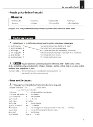 Les 500 Exercices de Grammaire Livre d'eleve B2 + corriges - мініатюра 9