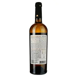 Вино Shabo Original Collection White Story, біле, напівсолодке, 9,5%, 0,75 л - мініатюра 2