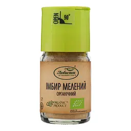 Імбир Любисток мелений органічний 26 г (818989) - мініатюра 2