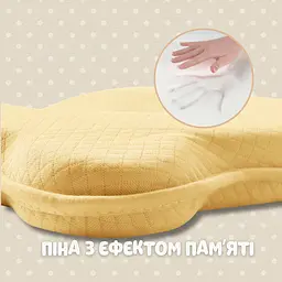 Подушка дитяча Papaella BabyComfort ортопедична з ефектом пам'яті 27x22x3 см (8-35862*002) - мініатюра 4