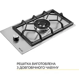Варильна поверхня Weilor GM W 314 газова SS - мініатюра 5