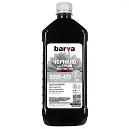 Чорнило Barva EPSON R2400 LIGHT LIGHT BLACK 1 кг T0599 (E059-470)