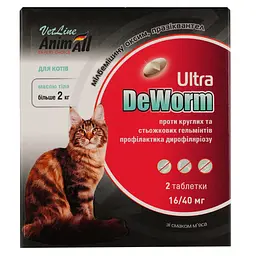 Антигельмінтні пігулки AnimAll VetLine DeWorm Ultra для котів від 2 кг 2 шт. - мініатюра 3