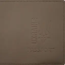 Обклад. Passport Ukraine Тризуб шкіра беж. тисн. №36261 - мініатюра 3