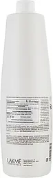 Кондиціонер Lakme K.Therapy Repair Conditioning Fluid, для сухого волосся, живильний, 1000 мл - мініатюра 2