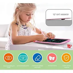 Дитячий LCD планшет для малювання Beiens Каченя 10” Multicolor рожевий (К1001pink) - мініатюра 4