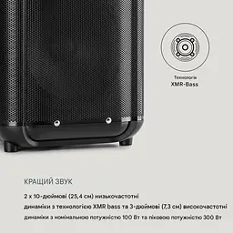Колонка Auna Moving 2100 PA (10034405) - мініатюра 5