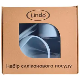 Набір силіконового посуду Lindo сірий 6 предметів (963-2) - мініатюра 3