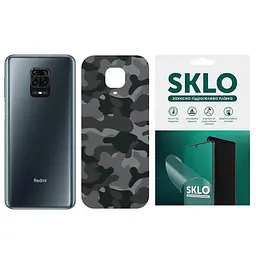 Захисна плівка SKLO Back (тил) Camo для Xiaomi Poco C40 Сірий / Army Gray