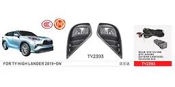 Протитуманні фари для Toyota Highlander 2019-H16-12V 19W з проводкою Комплект (TY-2393) - мініатюра 3