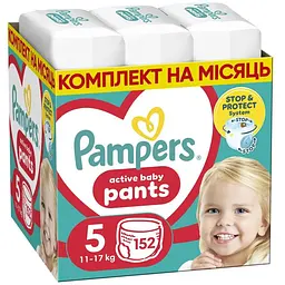 Підгузки Pampers трусики Pants Junior Розмір 5 (12-17 кг) 152 шт (8006540068601)