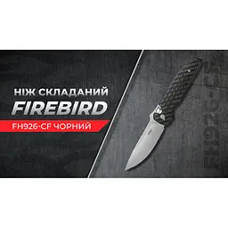 Нiж складаний Firebird FH926-CF чорний - мініатюра 9