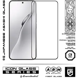 Захисне скло ArmorStandart Full Icon Glass для Xiaomi 15 Black (ARM82379) [125958] - мініатюра 2