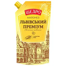 Майонез Щедро Львівський преміум 80%, 300 г (859494)