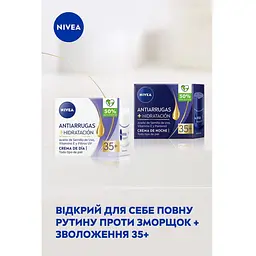 Крем для обличчя нічний Nivea проти зморшків + зволоження 35+ 50 мл (81183) - мініатюра 7