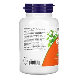 Натуральна добавка NOW Garlic Oil 1500 mg, 250 капсул - мініатюра 3