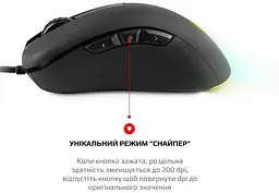 Миша Motospeed V100 (mtv100) Black USB - мініатюра 5