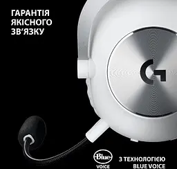 Навушники бездротові Logitech G Pro X 2 Lightspeed білі (981-001269) 981-001269 - мініатюра 4