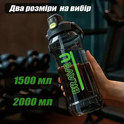 Спортивна пляшка для води BraveU 2000 мл, фітнес пляшка в зал для фітнесу, велика фляга - мініатюра 2