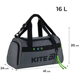 Сумка спортивна Kite Education 2505 Next level (K25-2505-3) - мініатюра 3
