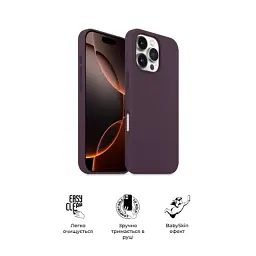 Чохол до мобільного телефона Armorstandart ICON2 MagSafe Apple iPhone 16 Pro Plum (ARM81317) - мініатюра 3