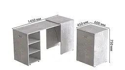 Стіл-тумба трансформер Смарт 1/2 Ferrum-decor 750x1450x600 ДСП Бетон 16 мм (FRD-105080) - мініатюра 4